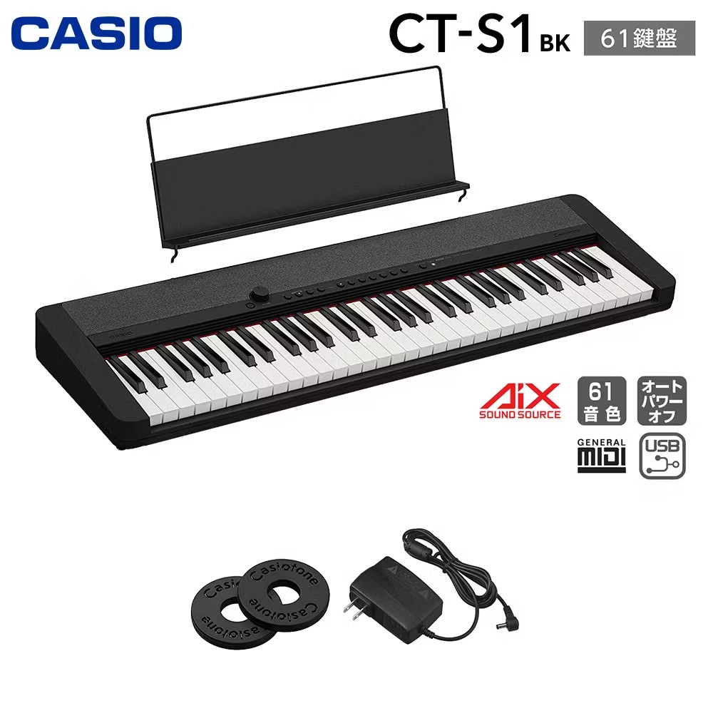 CASIOCT-S1BK
