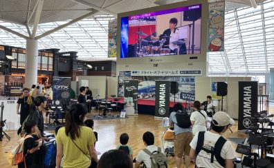 電子ドラム体験イベント「ファーストタッチ」島村楽器 × ヤマハミュージックジャパン
