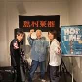HOTLINE2025-2026　10月12日店ライブレポート