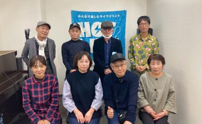 HOTLINE2025 11/16(日)ライブレポート