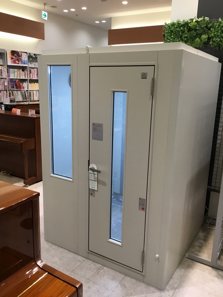 YAMAHAAMDB12H
