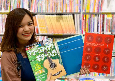 この記事を書いた人音楽教室アドバイザー:黒沢