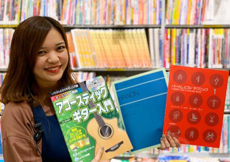 この記事を書いた人音楽教室アドバイザー：黒沢