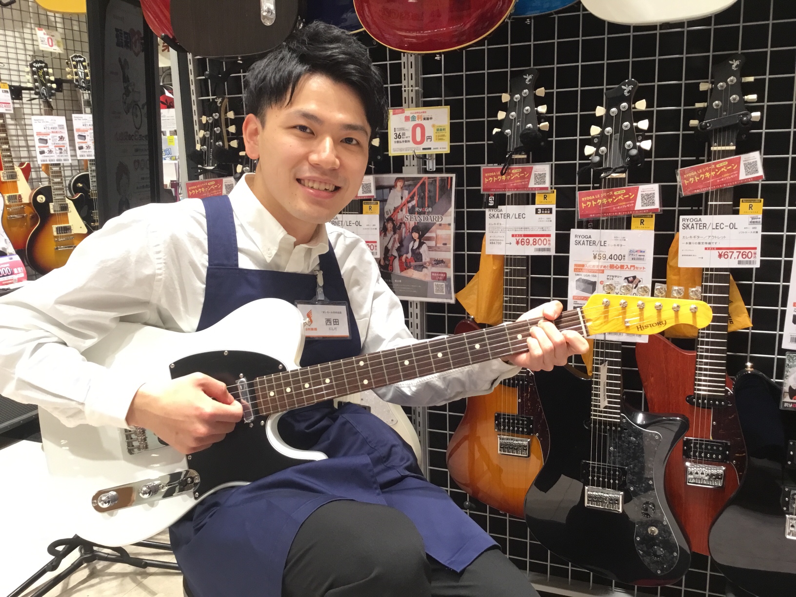 この記事を書いた人ギターアドバイザー：西田