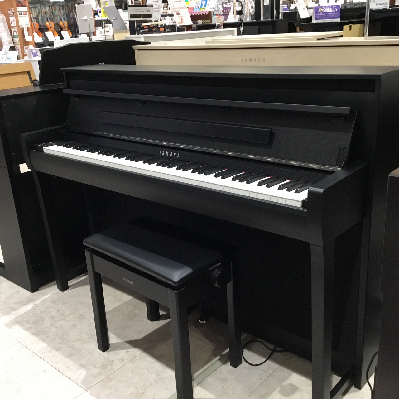 YAMAHA中古CLP-685