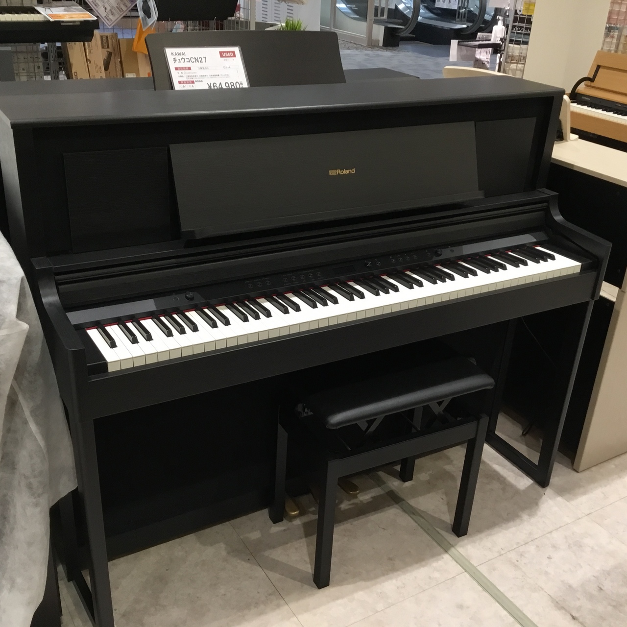 Roland中古LX706GP