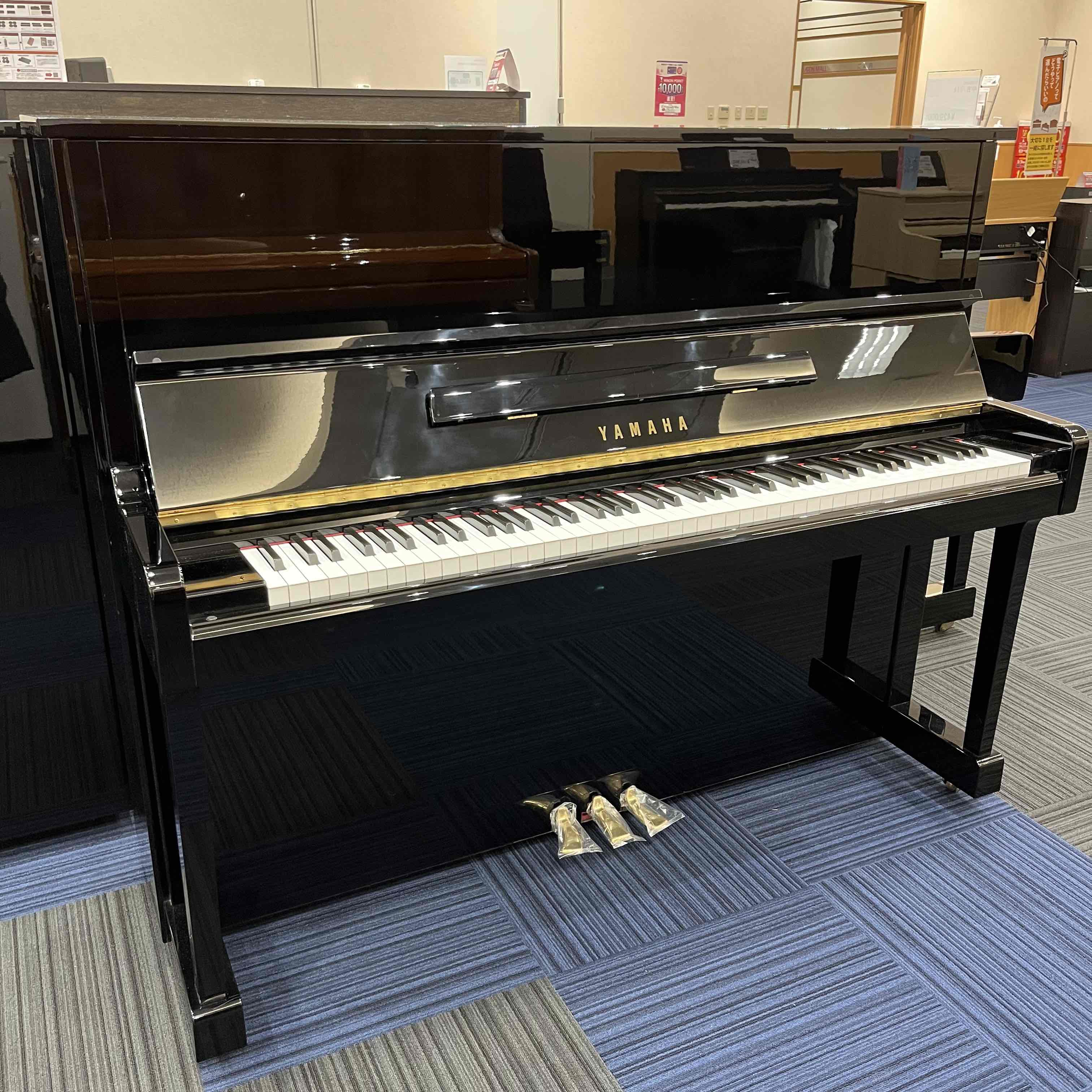 YAMAHAU10BL