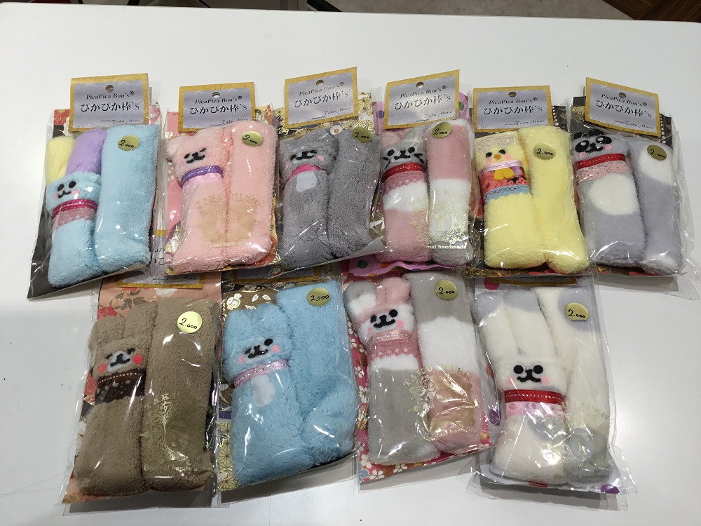 ぴかぴか棒's フルート用