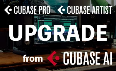 【完売御礼】「Cubase AI」から「Cubase Pro」へ格安UPグレード！