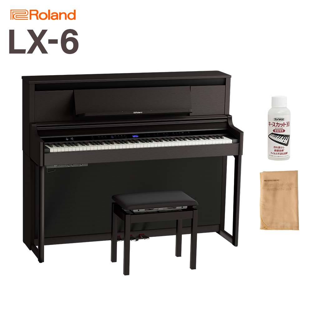 Roland LX-6