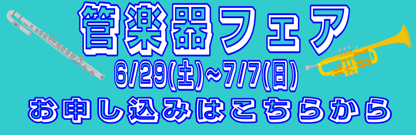 画像に alt 属性が指定されていません。ファイル名: 20240517-8a20f7b978edd64cb5b330d78a5437c0-2.png