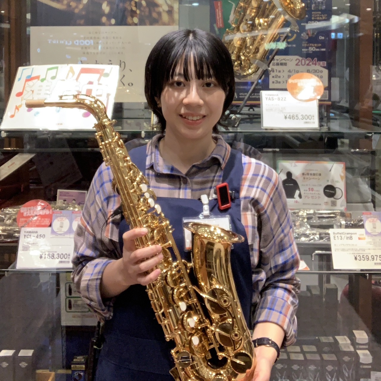 この記事を書いた人管楽器アドバイザー　増田
