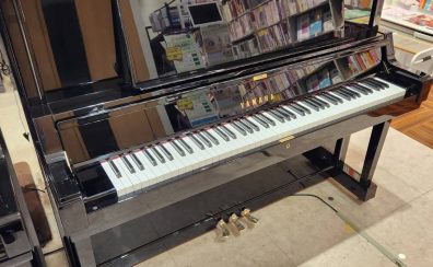【中古アップライトピアノ入荷情報】YAMAHA/UX50BL
