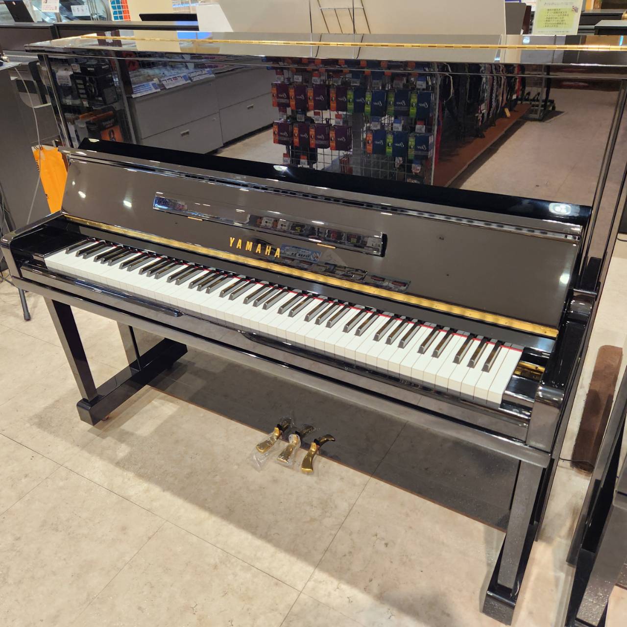YAMAHAU10A