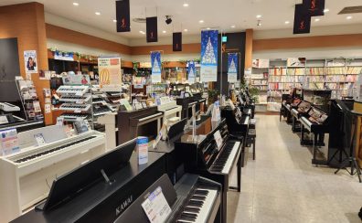 【島村楽器日の出店】電子ピアノ展示ラインナップ一覧！