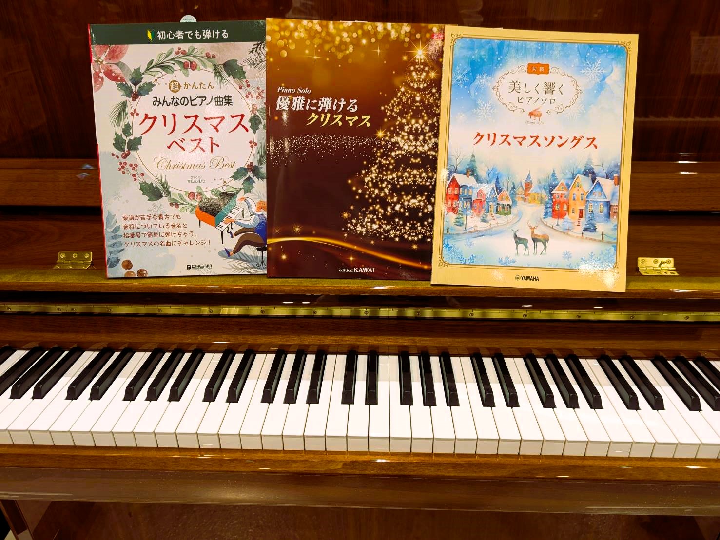 楽譜