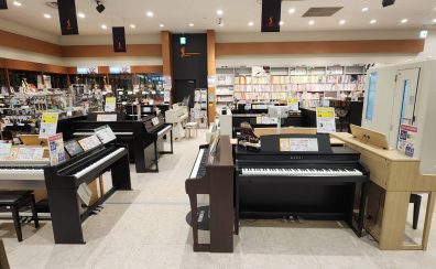 【重大告知】夏のピアノフェア開催！7/11(金)～7/13(日)　島村楽器日の出店