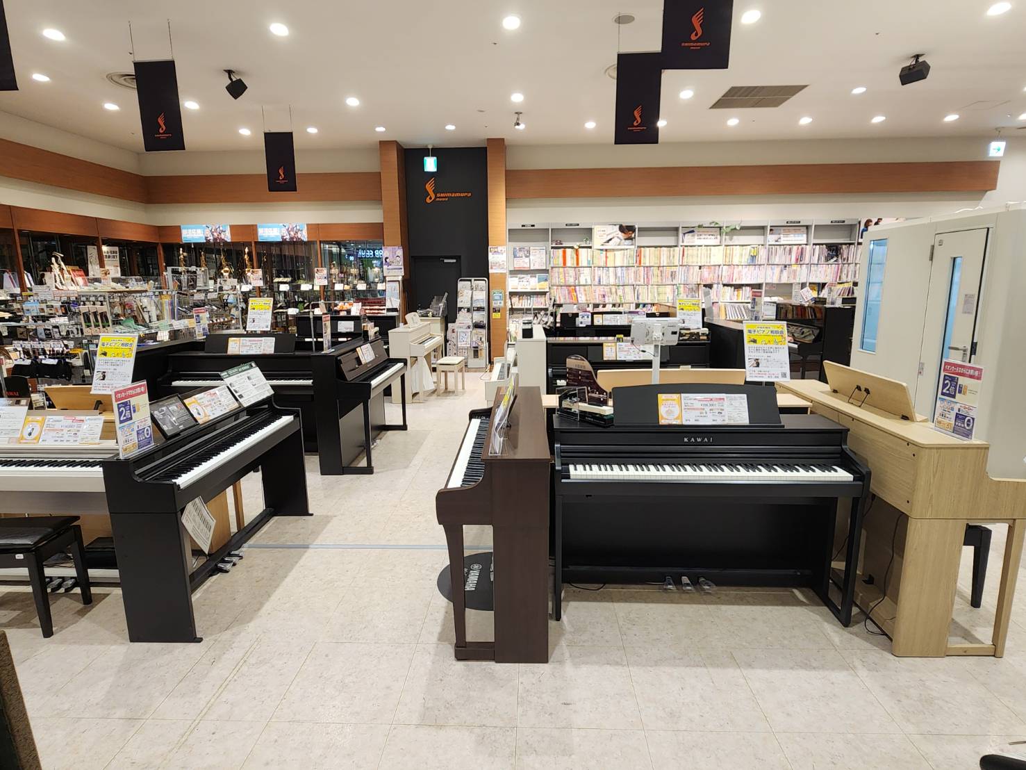 こんにちは。ピアノアドバイザーの西田です！ 7/11(金)～7/13(日)の期間、島村楽器イオンモール日の出店店内にて「夏のピアノフェア」を開催致します！ 期間中はお買い得なキャンペーンや特別なイベントをご用意しております。 東京都・埼玉県・神奈川県・山梨県など近隣でピアノをお探しの方、是非島村楽器 […]