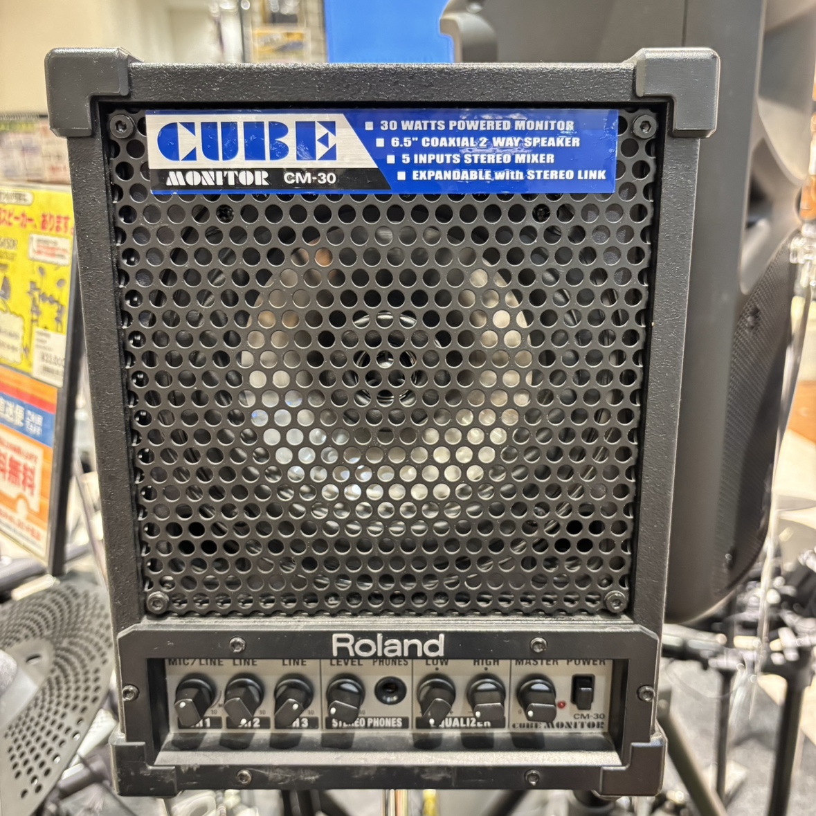 RolandCM-30