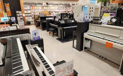 ピアノの選び方完全ガイド ～初心者から上級者まで役立つ購入情報～