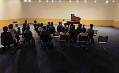 【コンサートレポート】Hinode Piano Concertを開催致しました！