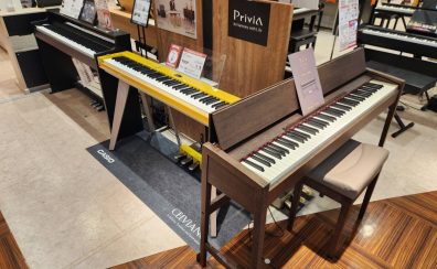 置き場所に困らない！コンパクトな電子ピアノをご紹介します！