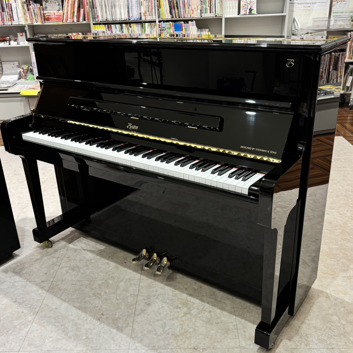 ボストンUP118E PE