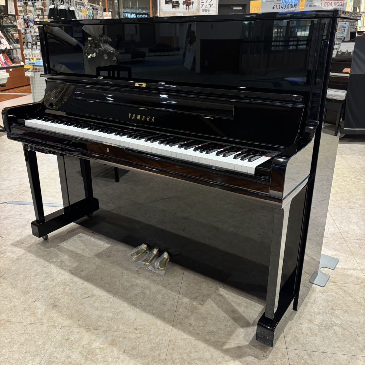 YAMAHAYUS1TA3【トランスアコースティック付】