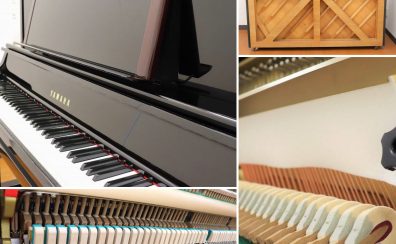 2026年2月14日(土)ピアノふしぎ体験会開催します！