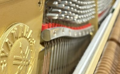 【お買い得！】YAMAHA新品アップライトピアノ展示品売切りセール