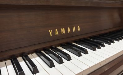 当日の予約変更もOK！自分のペースで楽しむ大人の予約制ピアノ教室 | イオンモール日の出店
