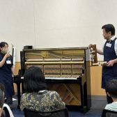 【イベントレポート】ピアノ解体ショー＆ピアノハンマーでキーホルダーづくりを開催しました！