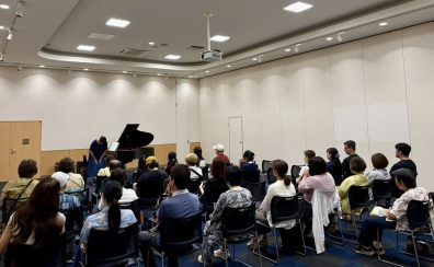 【コンサートレポート】Hinode Piano Concert 2026を開催しました！