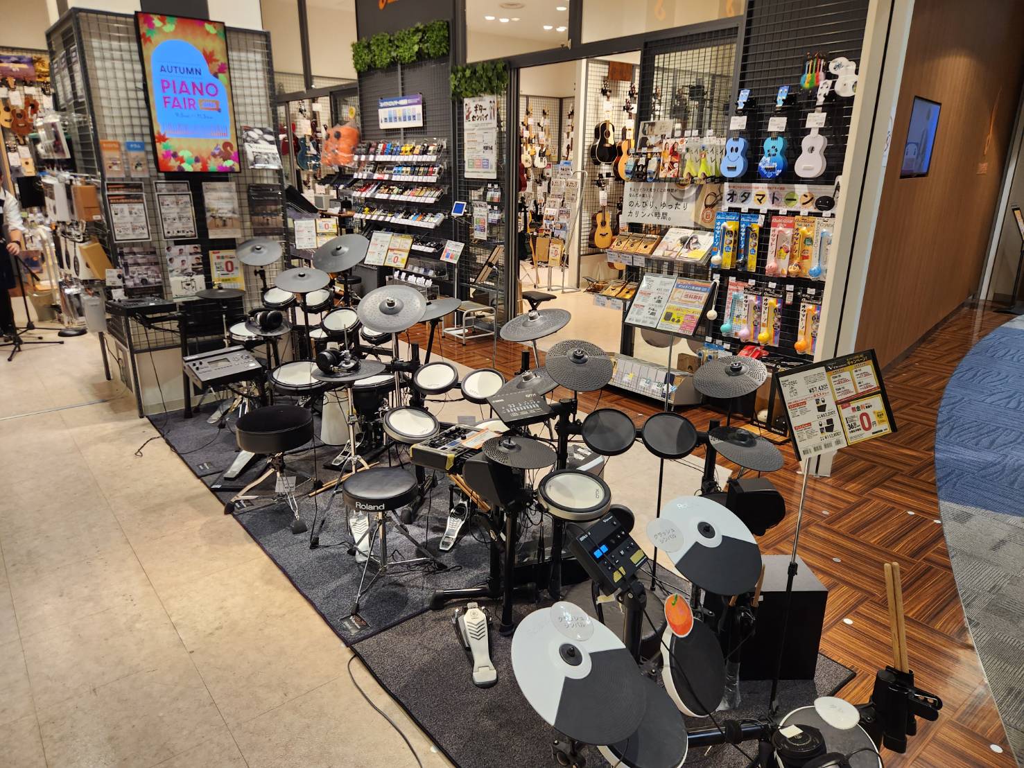 店舗イメージ