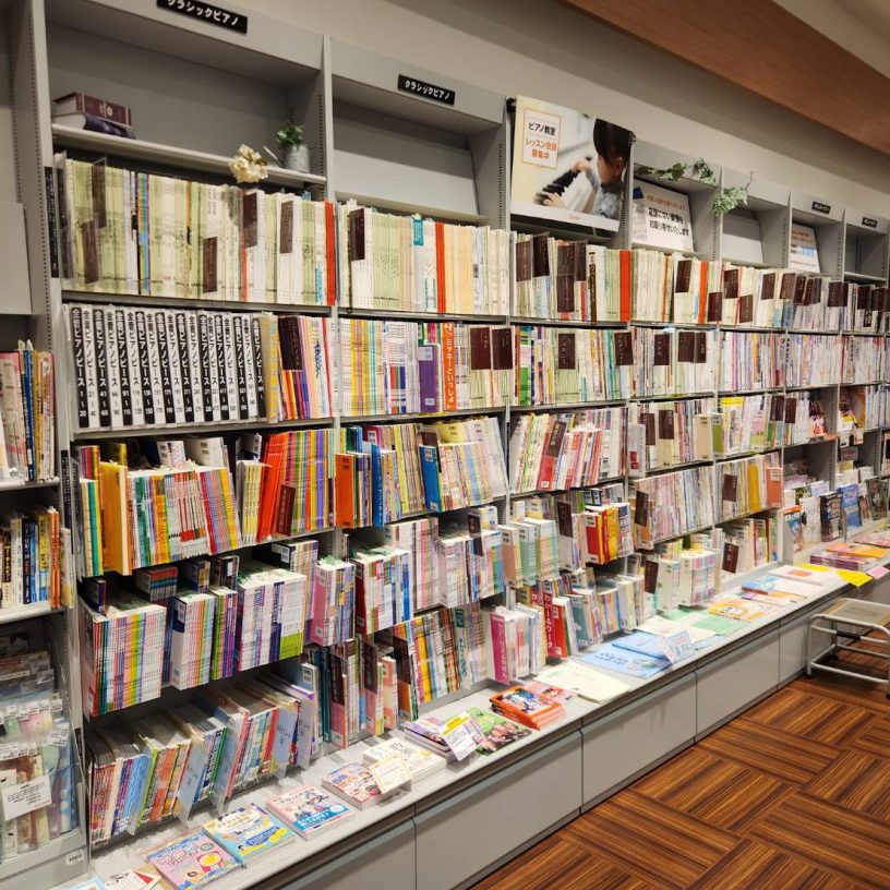 店舗イメージ