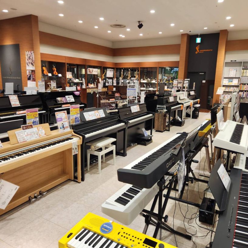 店舗イメージ