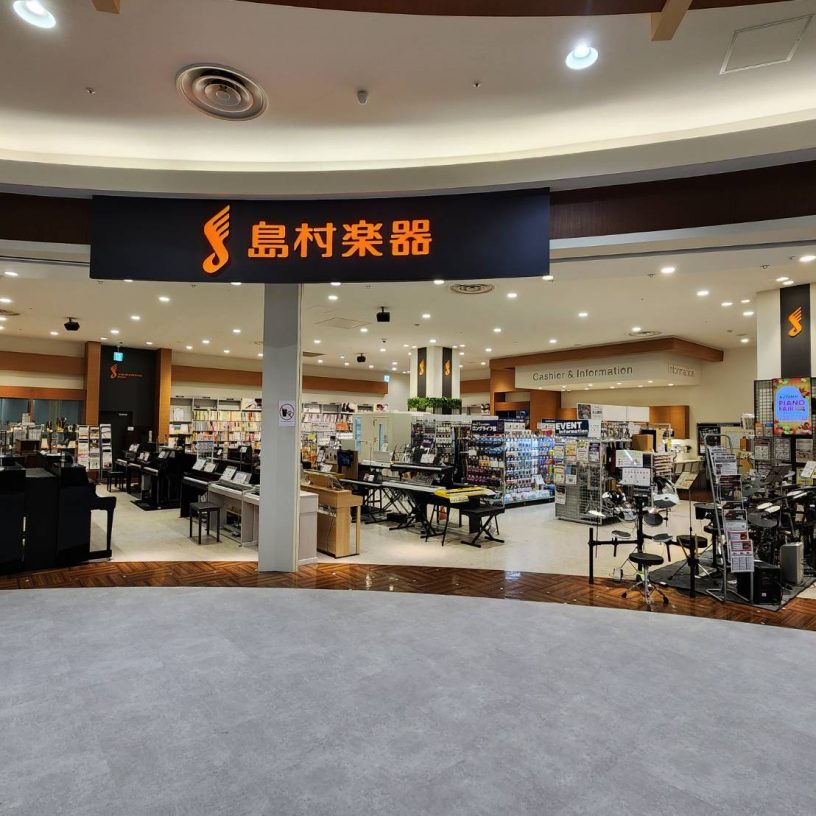 店舗イメージ