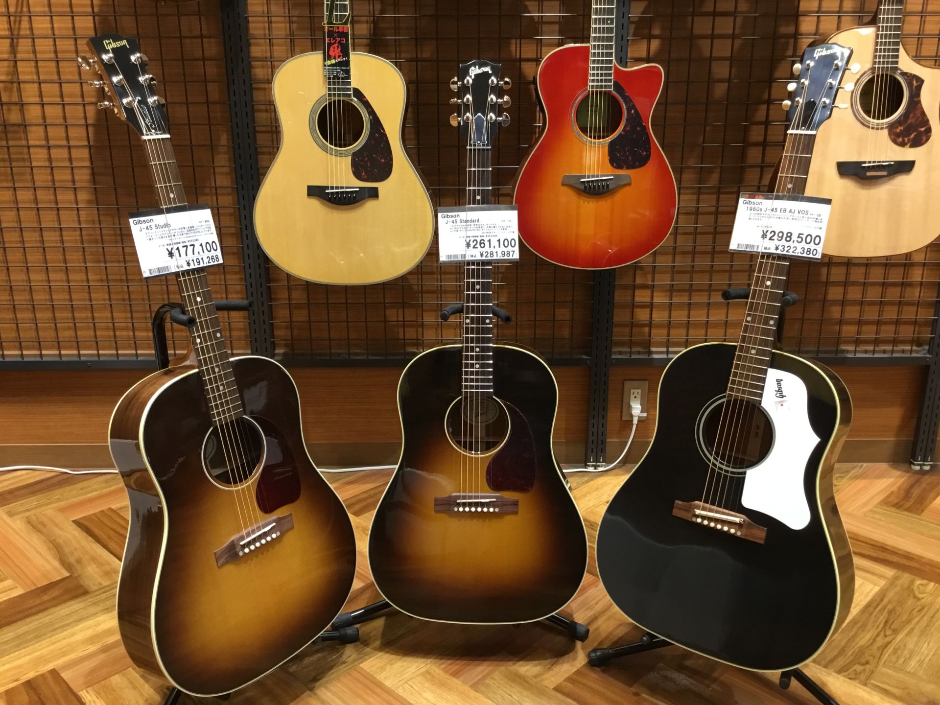 *Gibson J-45を各種比較できます！ 皆さんこんにちは！平塚店の工藤です！島村楽器ららぽーと湘南平塚店では、Gibson J-45が各種お試しいただけます！ **Gibson J-45とは？ Gibson J-45は、1942年に発売以来、数々の有名アーティストたちに愛されたアコースティック […]