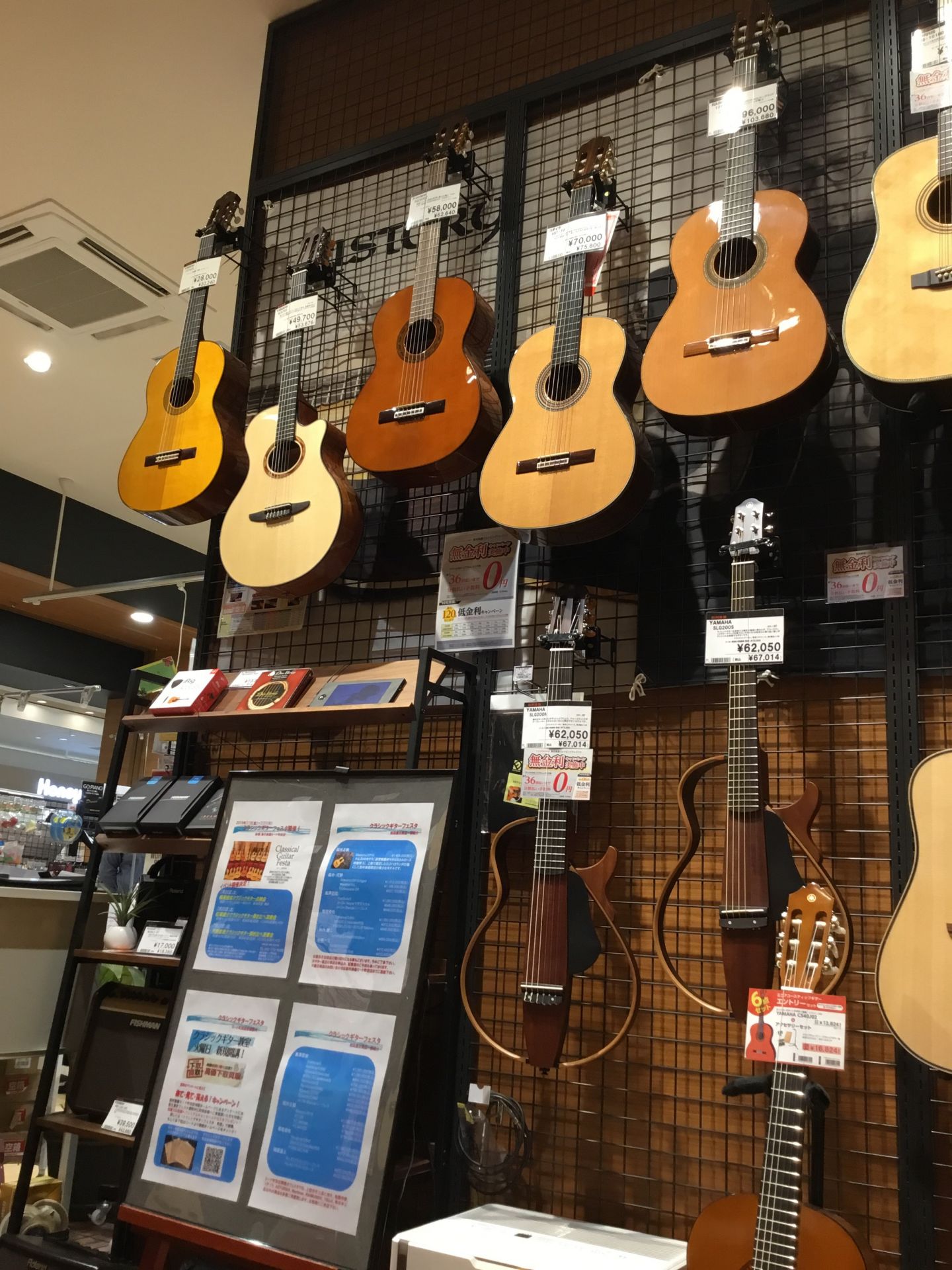 ららぽーと湘南平塚店でクラシックギターを選ぼう！