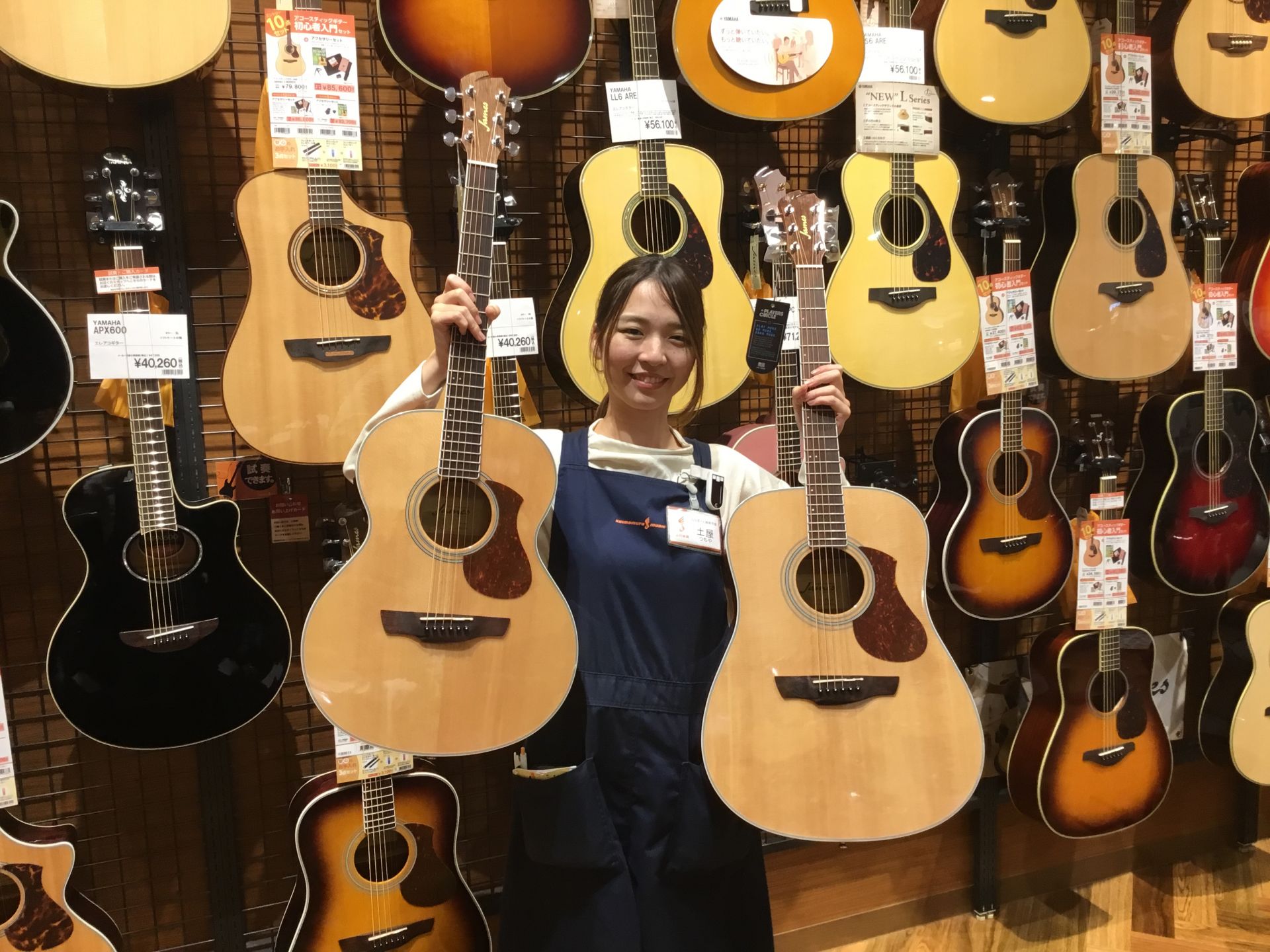 はじめてのアーコスティックギター選びは、ららぽーと湘南平塚店へ！