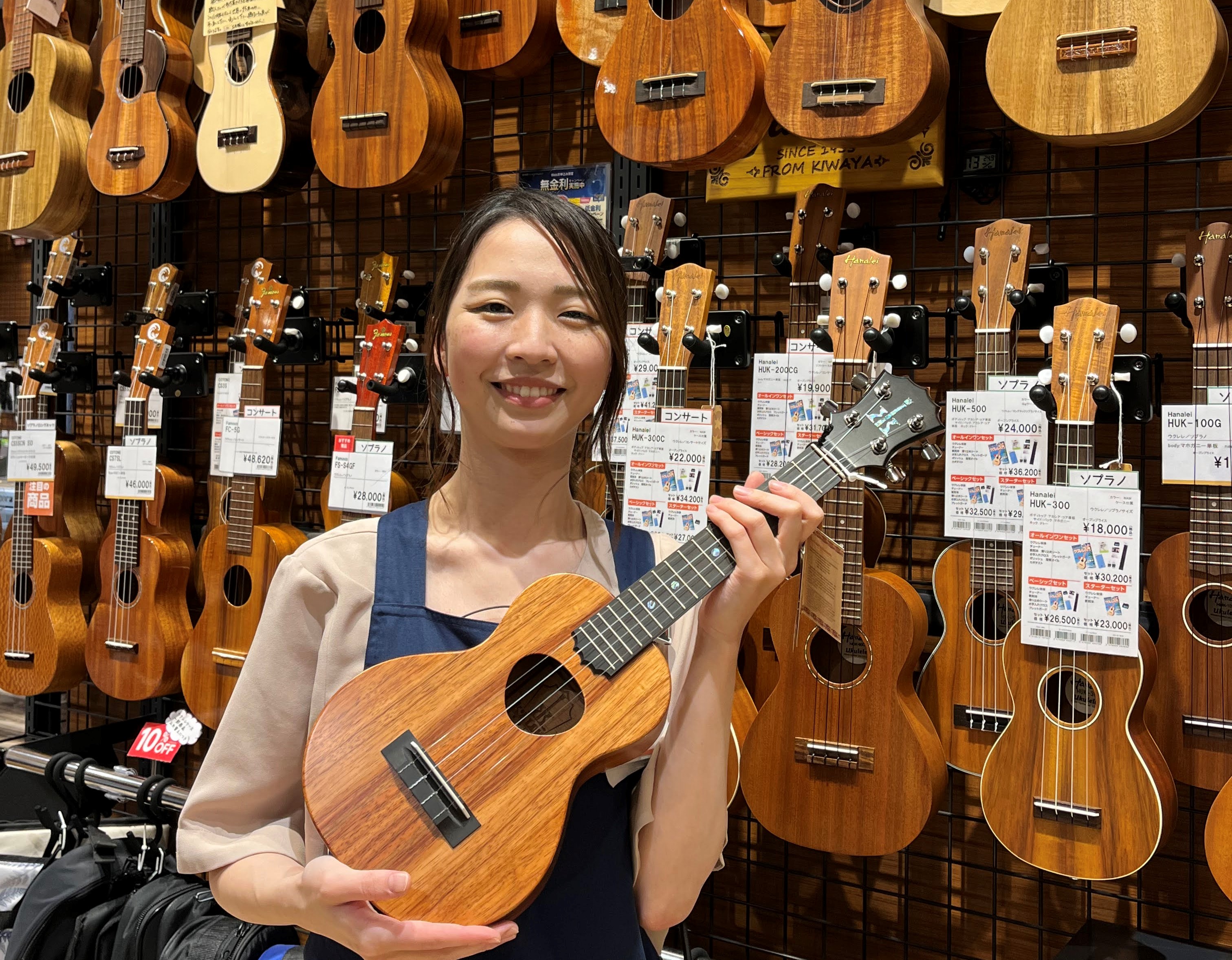 ウクレレ担当土屋 彩佳(つちや あやか)
