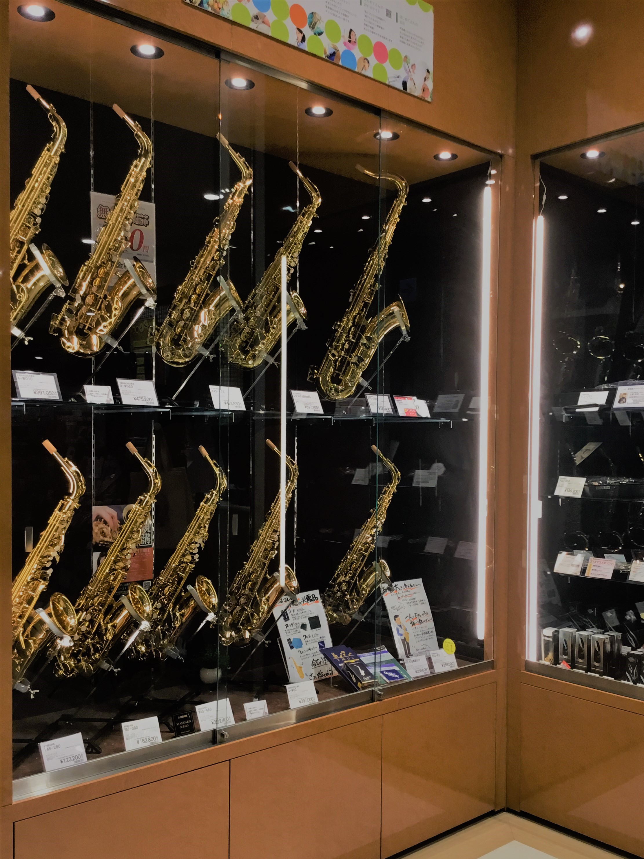 管楽器（木管・金管）のことなら島村楽器ららぽーと湘南平塚店へご相談ください！