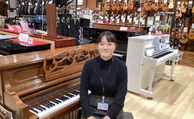ららぽーと湘南平塚で【大人のためのピアノレッスン】