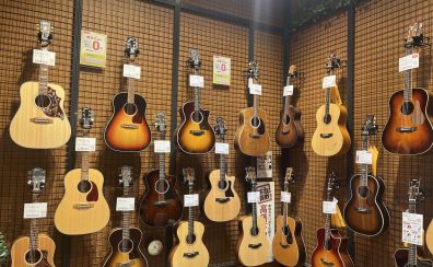 【アコースティックギター】ラインナップのご紹介