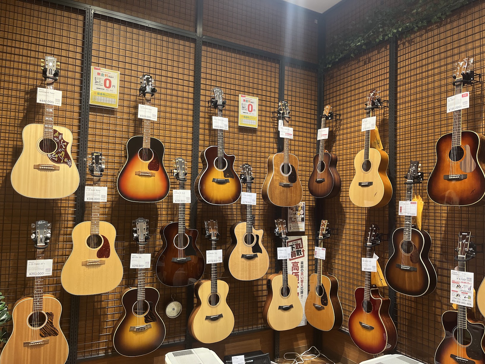 島村楽器ららぽーと湘南平塚店では、様々なメーカーのアコースティックギターを展示中！ いつでもお試しいただけます♪ CONTENTSスタッフがいつでもご案内いたします商品一覧スタッフがいつでもご案内いたします 商品一覧 ※入荷次第の掲載を心がけておりますが一部掲載のない商品もございます。 ※在庫一覧に […]