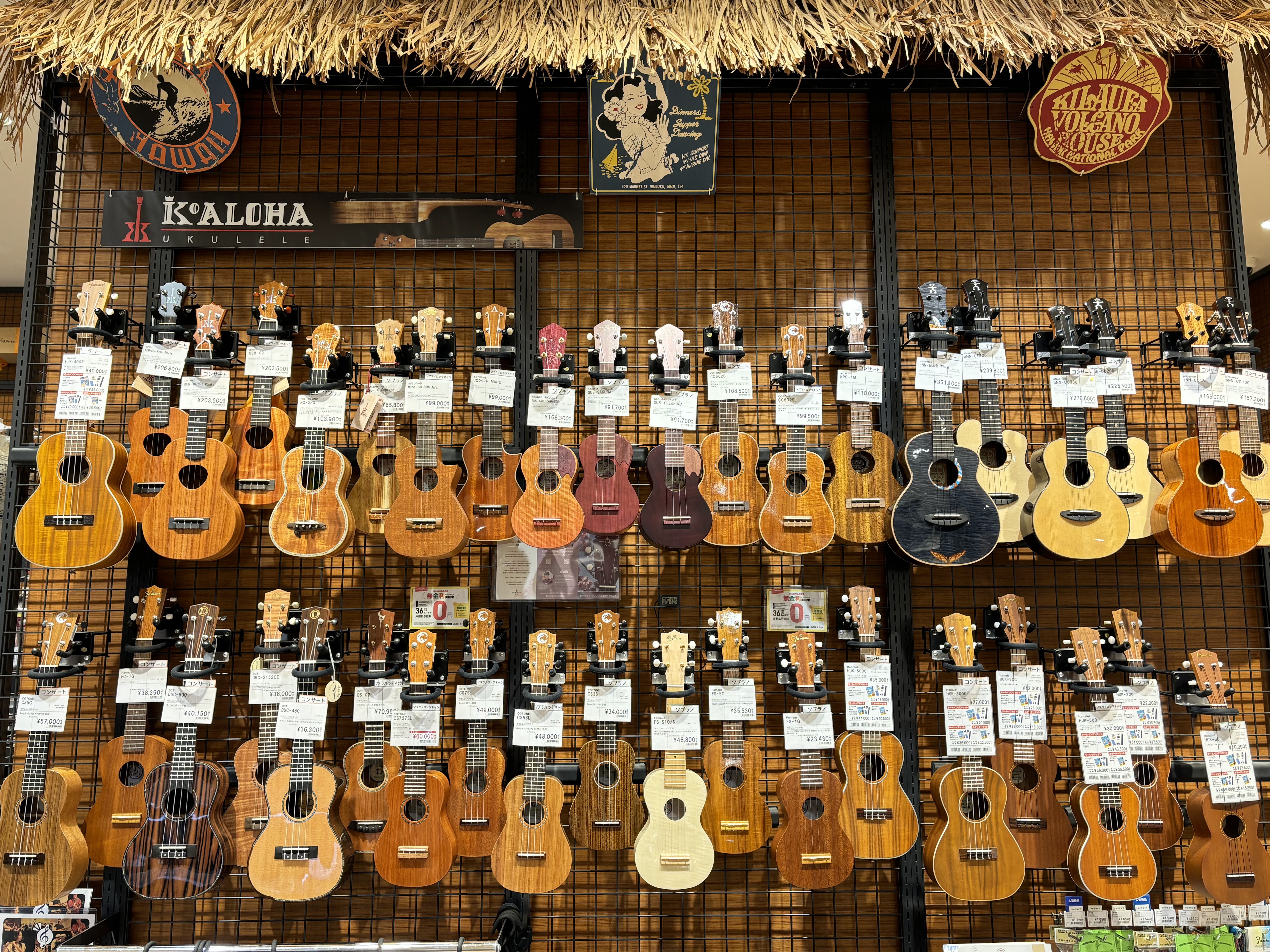島村楽器ららぽーと湘南平塚店では、様々なメーカーのウクレレを展示中！ いつでもお試しいただけます♪ CONTENTSスタッフがいつでもご案内いたします取り扱いメーカー一覧商品一覧スタッフがいつでもご案内いたします 取り扱いメーカー一覧 Hanalei ラインナップは¥6,000～￥50,000と幅広 […]