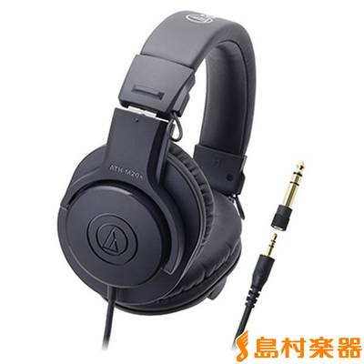モニターヘッドホンaudio-technica ATH-M20x