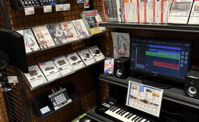 【DTMコーナー】配信向け‼️オススメ機材をご紹介します。