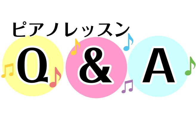 みなさまこんにちは。島村楽器ららぽーと湘南平塚店ピアノインストラクターの福岡です。当店では15歳以上のお客様を対象に予約制で通いやすいピアノレッスンを開講しております！レッスンって実際どんな感じなんだろう？とご興味がある皆様へ、よくある質問をまとめたページになります♪ここに記載のない質問や、記載があ […]