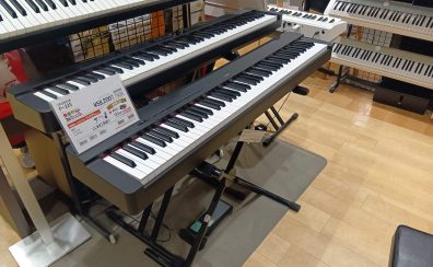 P-225入荷しました!